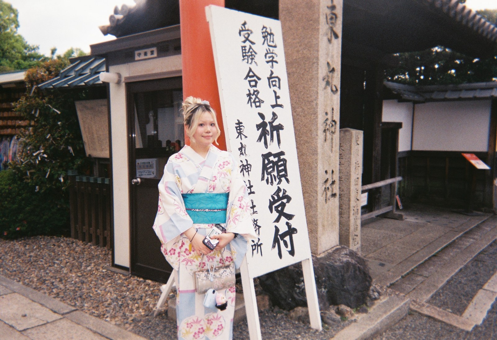 Elaine travelling in Japan